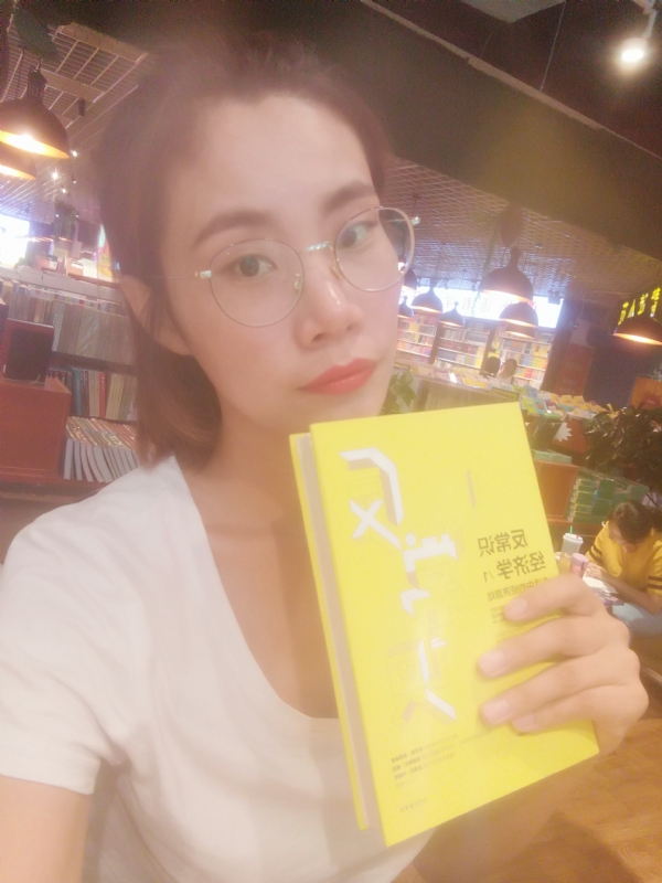 书卷lady的第一张照片--建宁相亲网