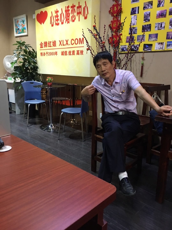 老林的第一张照片--建宁相亲网