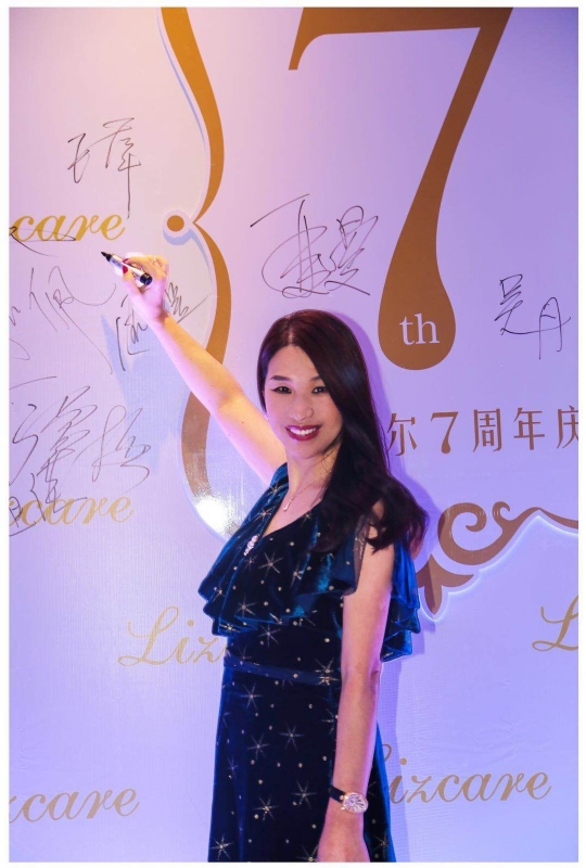 馨儿的第一张照片--建宁相亲网