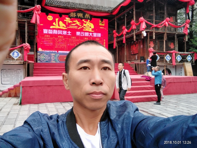 快乐每一天的第一张照片--建宁相亲网
