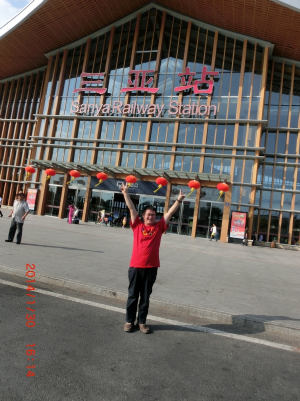 国志的第一张照片--建宁相亲网