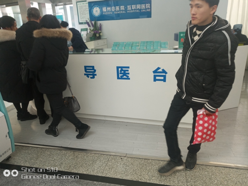 天马行空的第一张照片--建宁相亲网