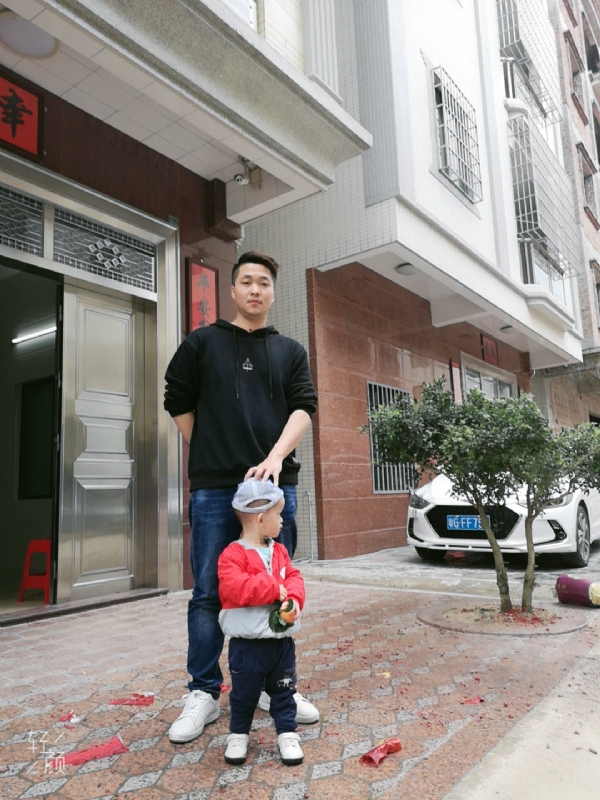 湛江吴川相亲的第一张照片--建宁相亲网