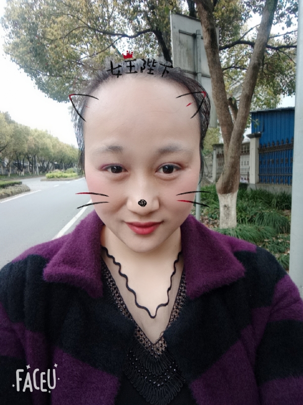 离婚的女人的第一张照片--建宁相亲网