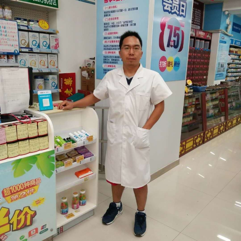开开心心的第一张照片--建宁相亲网