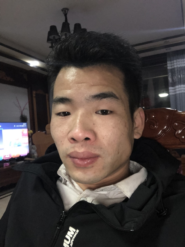 细辉的第一张照片--建宁相亲网