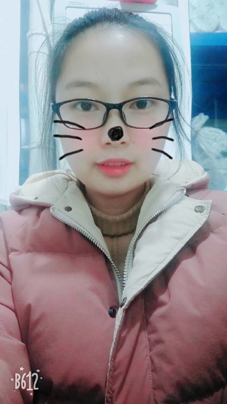 驼色的第一张照片--建宁相亲网