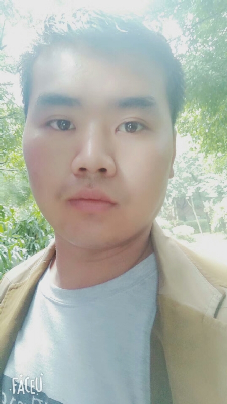 我在等你的第二张照片--建宁相亲网