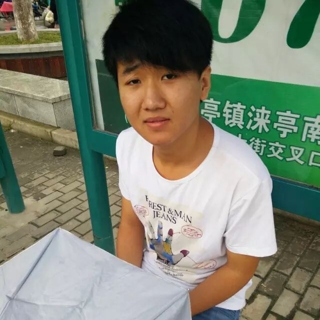 小丁的第一张照片--建宁相亲网