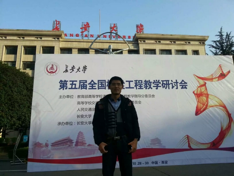 海浪的第一张照片--建宁相亲网