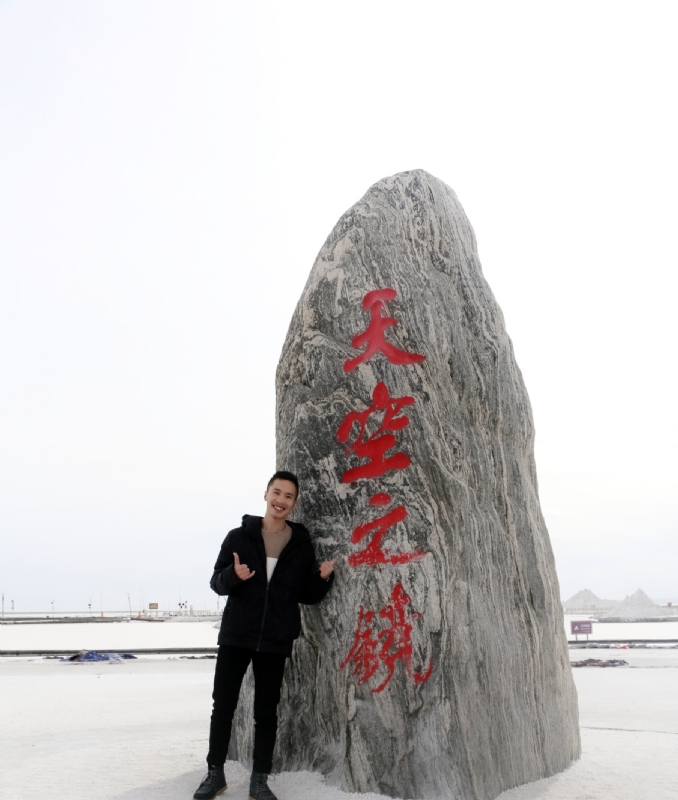 海藻鱼的第一张照片--建宁相亲网