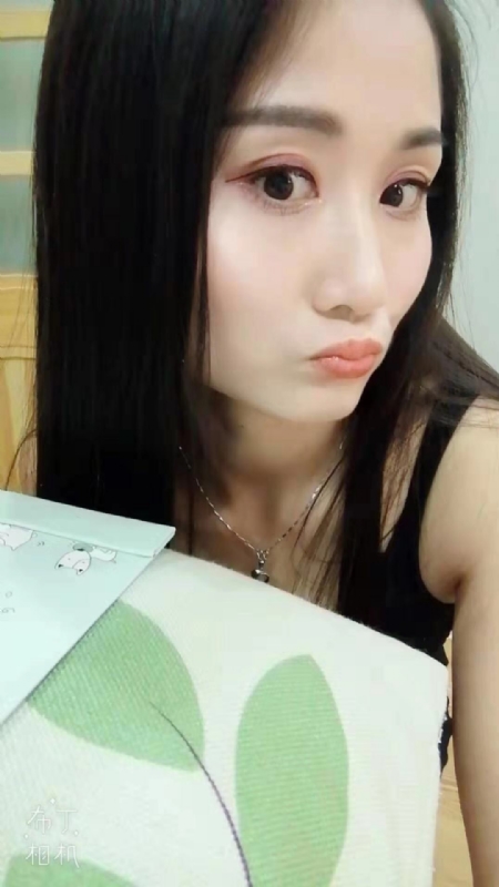 小茹小茹的第一张照片--建宁相亲网