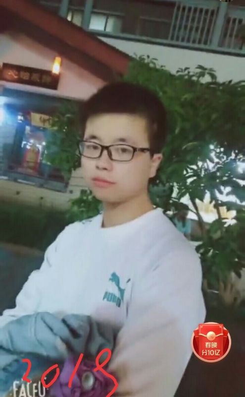 一生有你的第二张照片--建宁相亲网