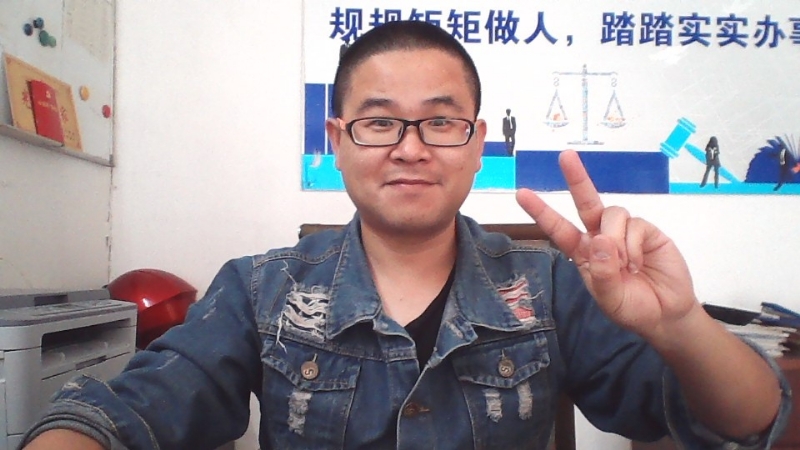 顾律师的第二张照片--建宁相亲网