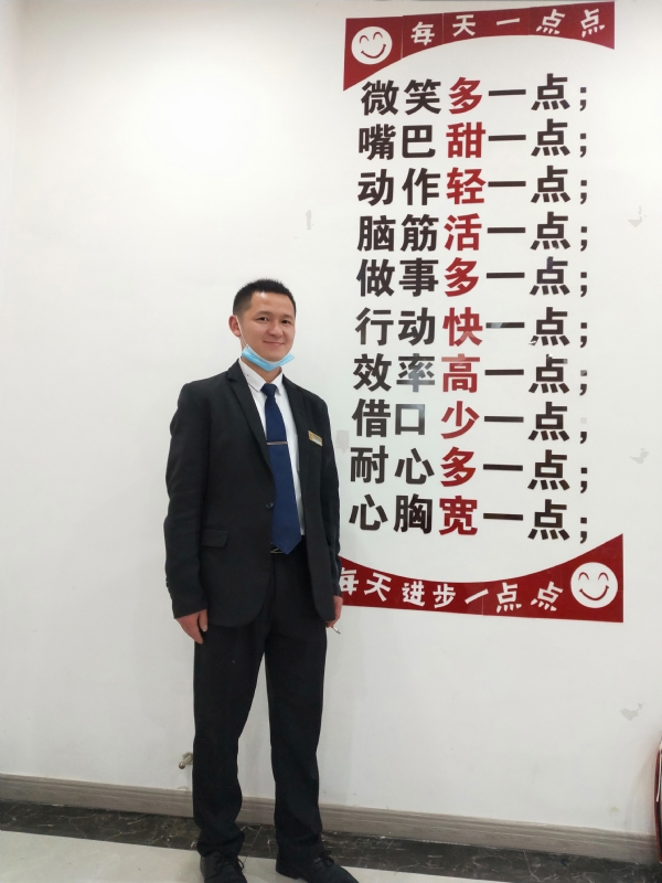 寻找一个信益人的第一张照片--建宁相亲网