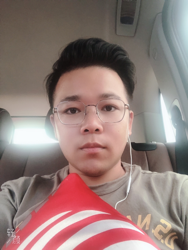 正在输入的第一张照片--建宁相亲网