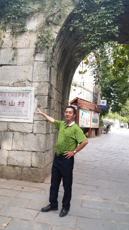 真心的龙的第五张照片--建宁相亲网