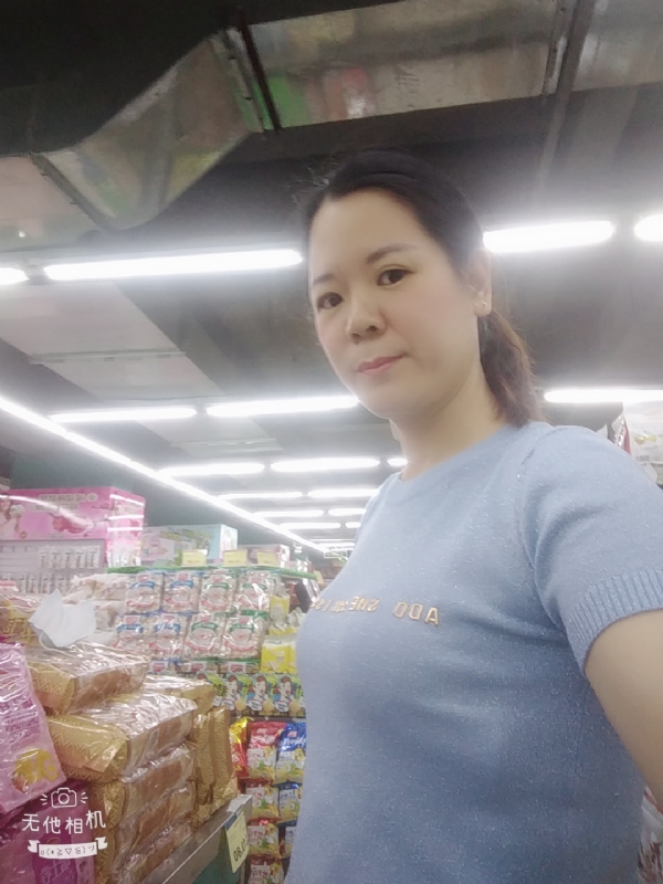 陈星星的第一张照片--建宁相亲网