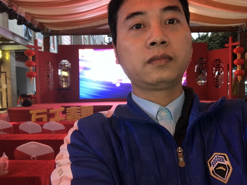 峰的第一张照片--建宁相亲网