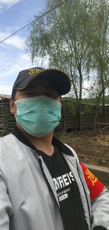 離傷的第二张照片--建宁相亲网