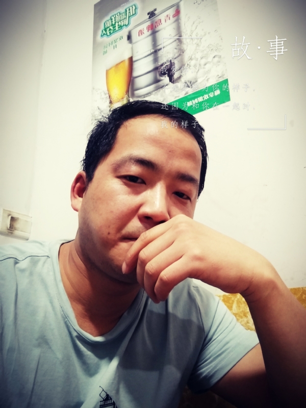 一個江湖的第二张照片--建宁相亲网