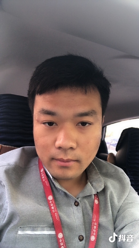 出离的第二张照片--建宁相亲网