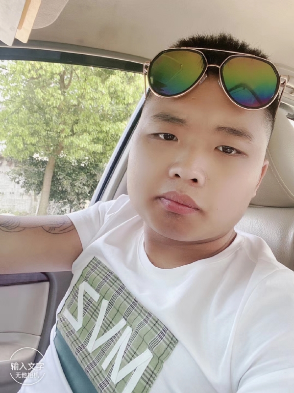 比比曾_的第四张照片--建宁相亲网