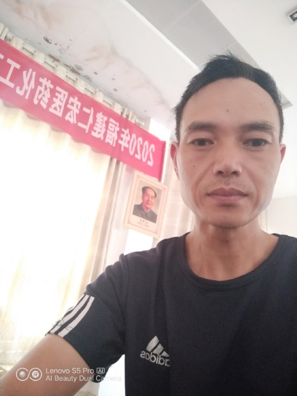 向往彩虹的第三张照片--建宁相亲网
