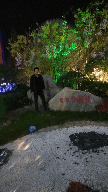 缘分星空的第一张照片--建宁相亲网