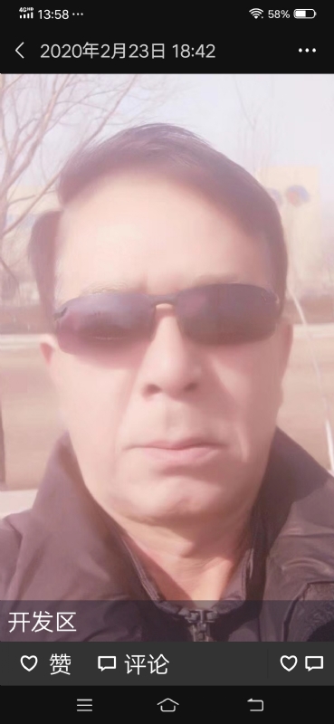 无尽的路的第一张照片--建宁相亲网
