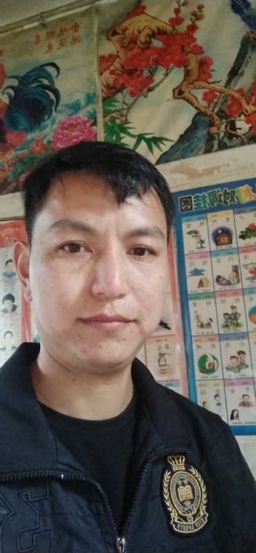 随心签的第一张照片--建宁相亲网