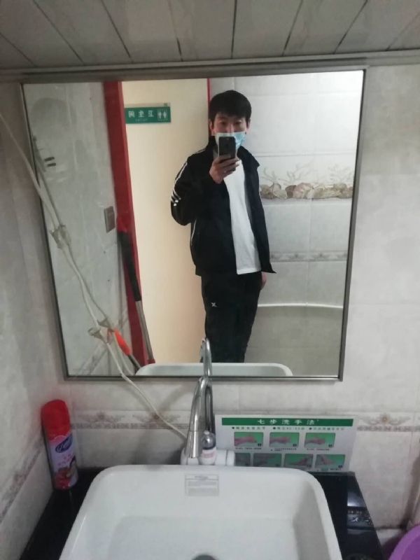 依风而读的第一张照片--建宁相亲网