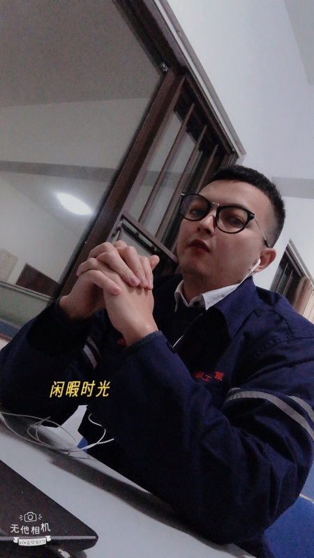 志明的第二张照片--建宁相亲网
