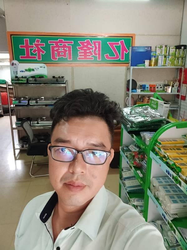 亿隆的第二张照片--建宁相亲网