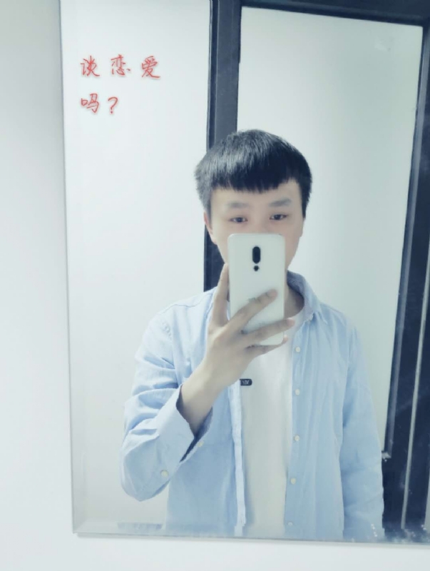 长亭的第二张照片--建宁相亲网
