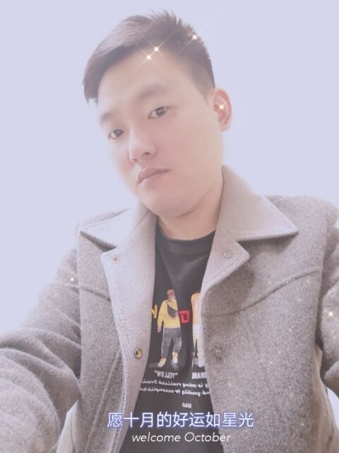 寻梦者的第二张照片--建宁相亲网