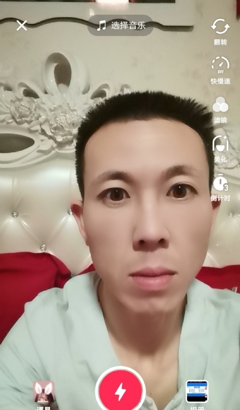 齐家的第二张照片--建宁相亲网