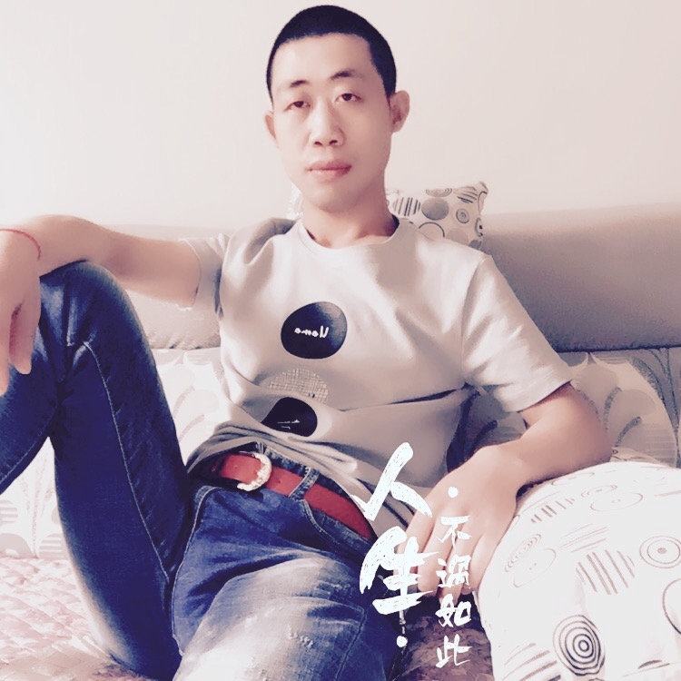 简单的爱的第一张照片--建宁相亲网