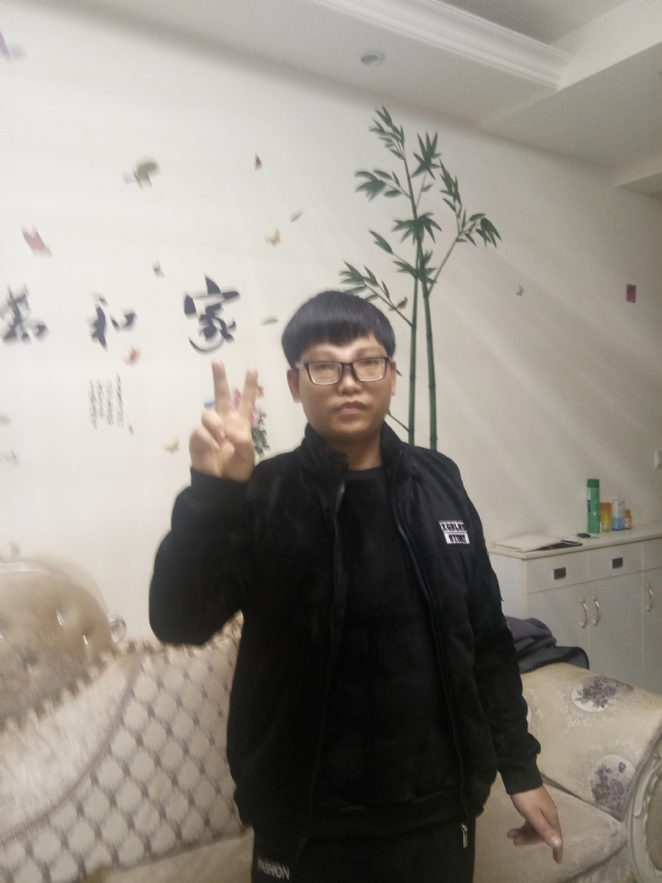 光头强的第一张照片--建宁相亲网