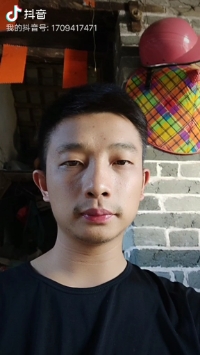 天空的第一张照片--建宁相亲网
