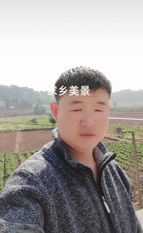 鸿金的第一张照片--建宁相亲网