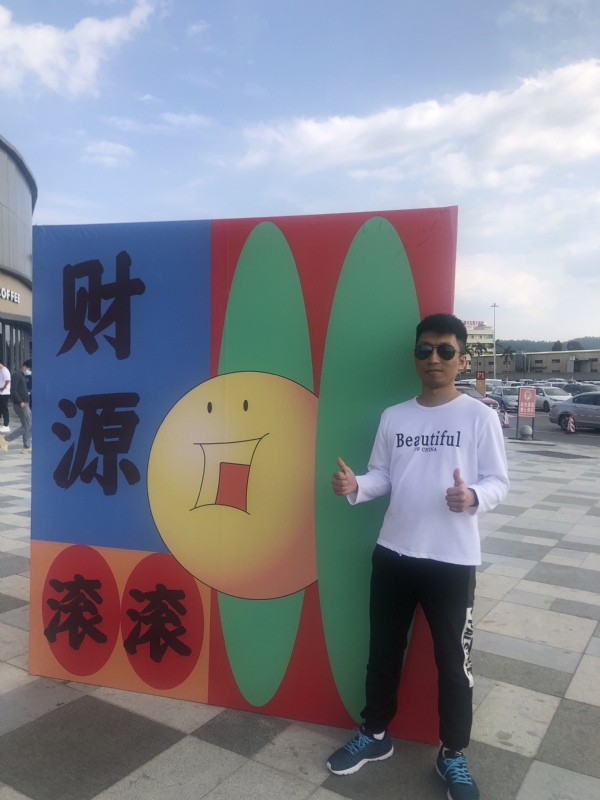 天照的第一张照片--建宁相亲网