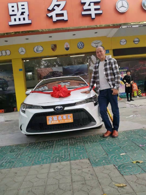 澄程的第一张照片--建宁相亲网