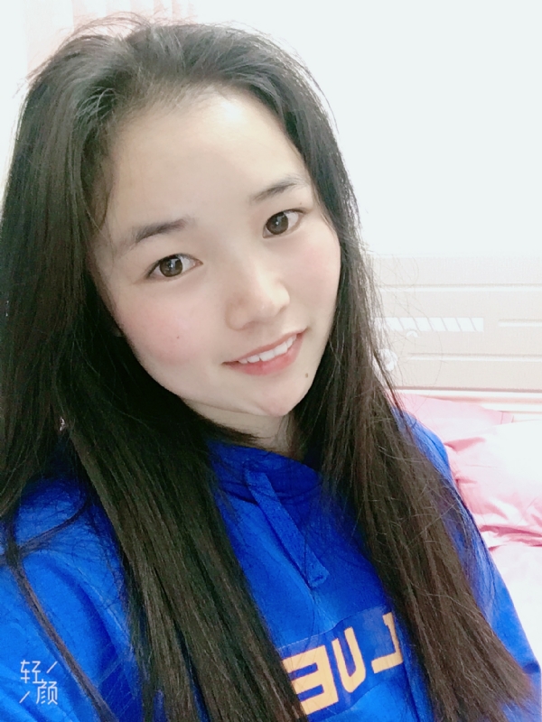 王小姐的第一张照片--建宁相亲网