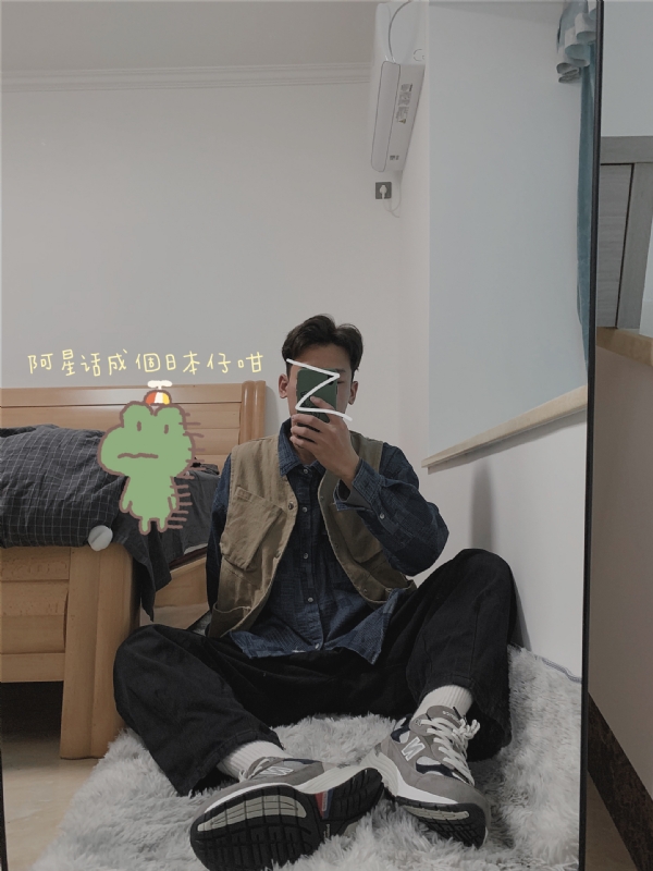竹子的第二张照片--建宁相亲网