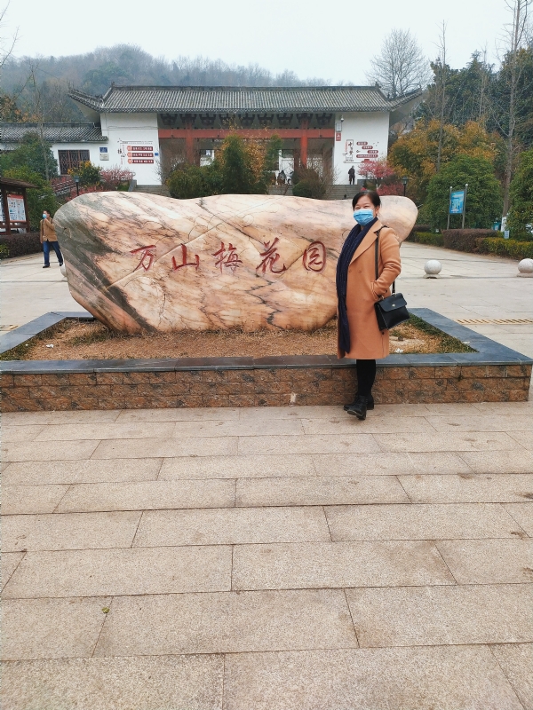陌上花开的第一张照片--建宁相亲网