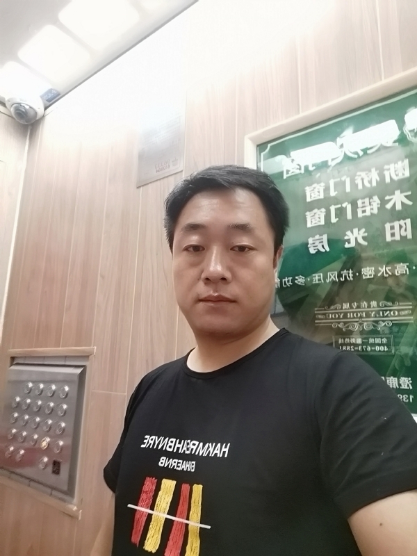 江南烟雨的第一张照片--建宁相亲网