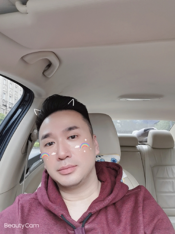 庭菘的第一张照片--建宁相亲网