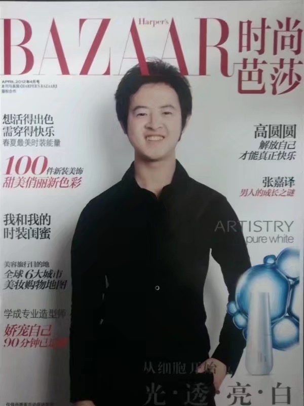 爱不渝的第一张照片--建宁相亲网