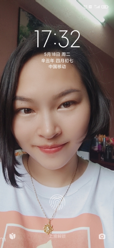 疯丫头不乖的第二张照片--建宁相亲网